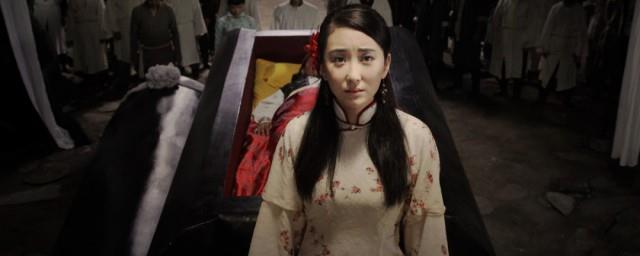 红娘子简介