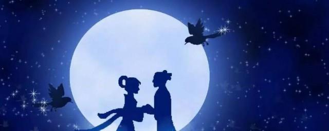 乞巧节是什么节日