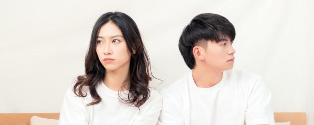 情侣冷战破冰第一句话