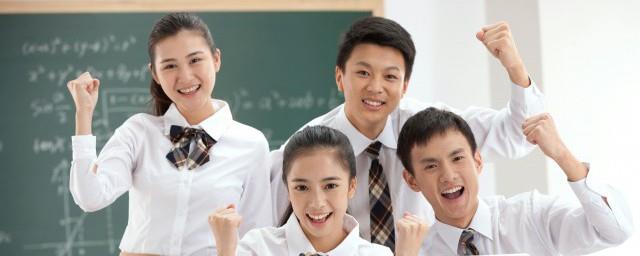 成功的含义是什么