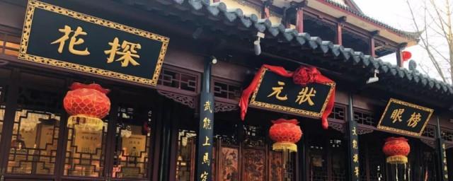科举制度创立的意义是什么