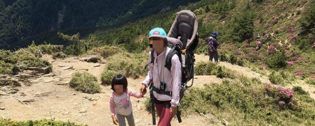 带孩子爬山发朋友圈的句子文案