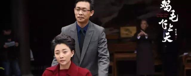 陈江河是哪部电视剧