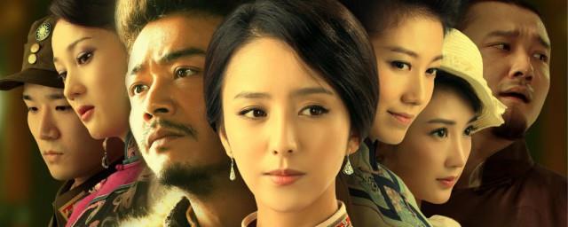 刀客家族的女人剧情介绍