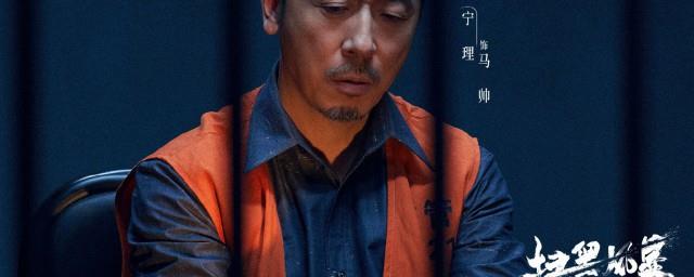 扫黑风暴播出时间电视台
