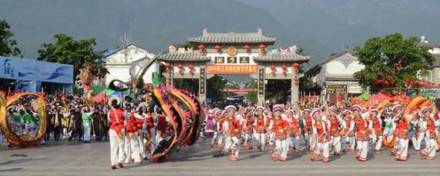 三月街是哪个少数民族的节日