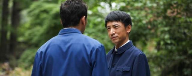 大江大河里的老徐是什么身份