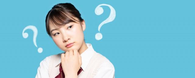 中国和字的寓意是什么