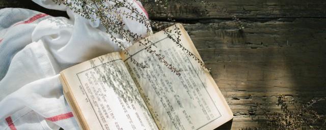 朋友圈很火的佛语禅心