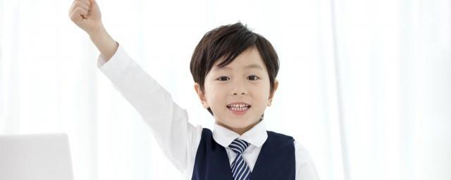 怜香惜玉到底是什么意思