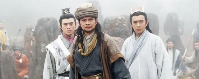 天龙八部虚竹结局