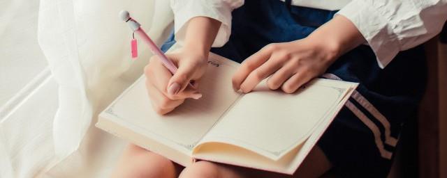 吴然的作品名句