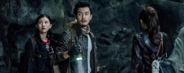 巫峡棺山讲的什么故事