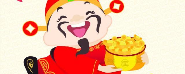 农历7月22是什么日子