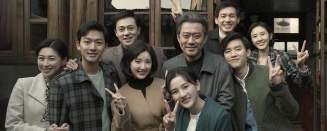 乔家的儿女剧情介绍分集