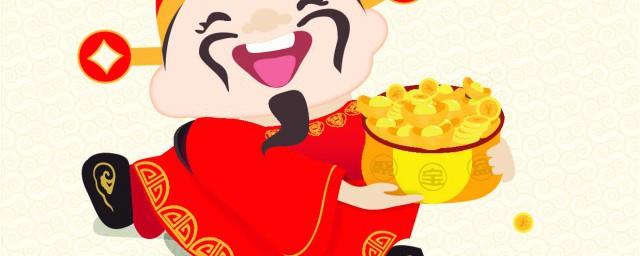 发给老公的新年祝福语