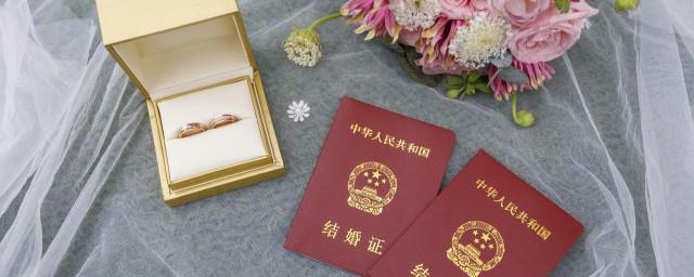 结婚祝福简短金句