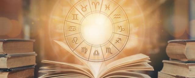 5月16日出生是什么星座