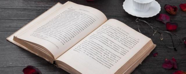 感谢老公的话简短精辟