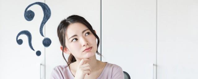 傅璎女孩是什么意思
