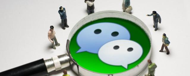 2021朋友圈最火的说说