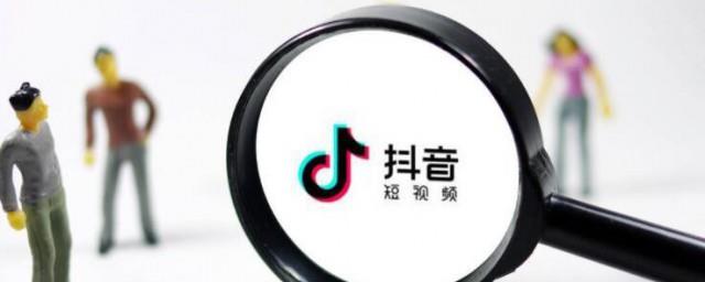 2019快手最火句子