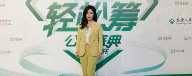 一路上有你演员表