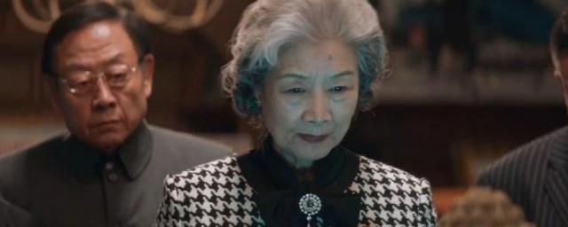 古董局中局演员表