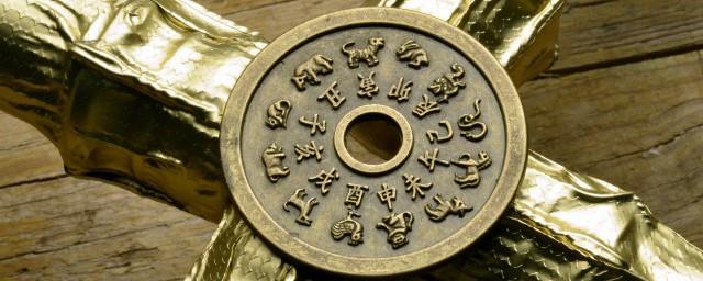 1935年属什么生肖