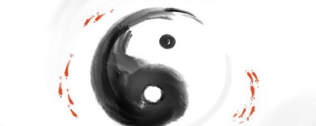 未时五行属什么