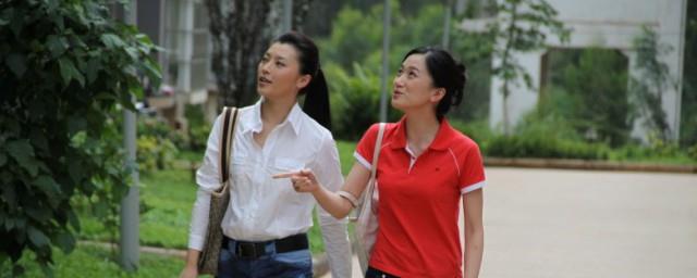 冷雨吸毒什么电视剧