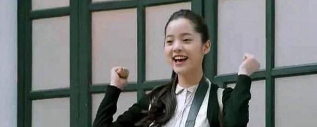 鹿小葵是什么电视剧