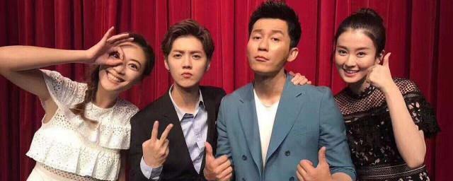 约吧大明星鹿晗乔欣哪一期