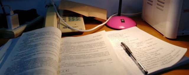 四季更迭下一句是什么