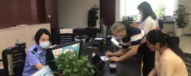 异地更换身份证需要什么材料