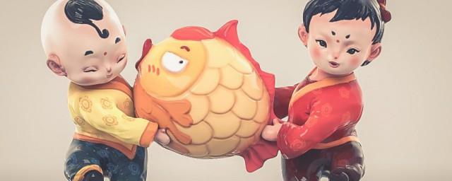 抱鱼胖娃娃的寓意