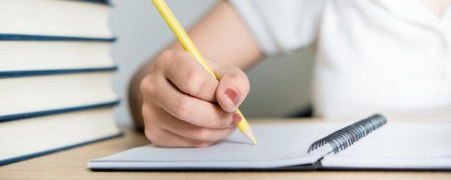 2021年最后一天完美收官抖音文案