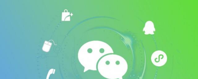 2021年适合发朋友圈的最后一天感言