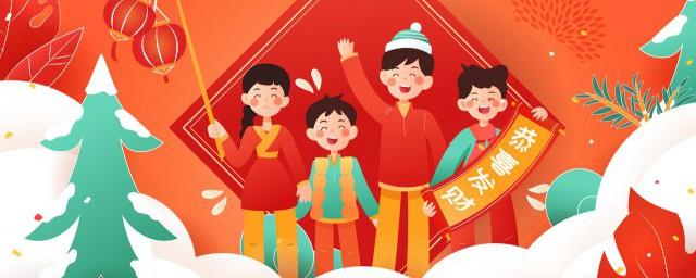 关于元旦的朋友圈句子