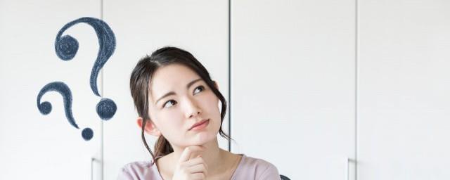 呀嘛得怎么意思