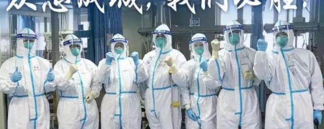 2022关于疫情的早安励志句子