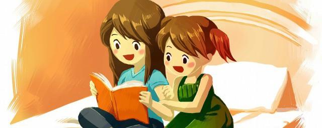 青青子衿小说简介