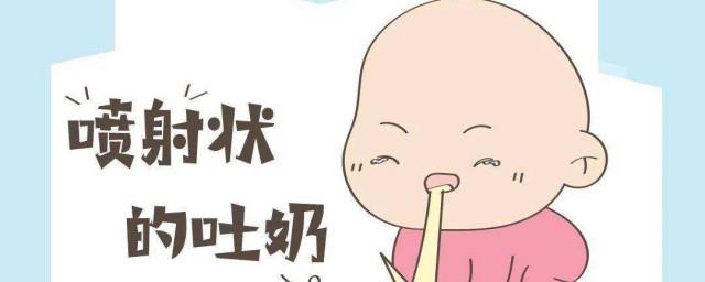 宝宝吃多了吐了怎么办