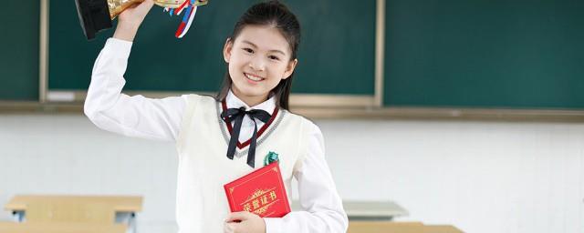 适合高中学生用的网名有哪些