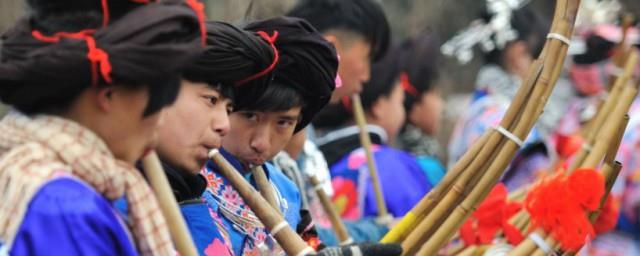芦笙节是哪个民族的