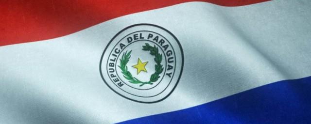 paraguay是指什么国家