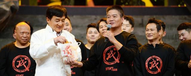 王牌对王牌成龙成家班哪一期