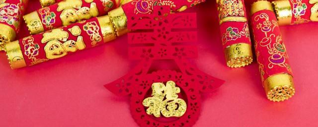 公司新年拜年祝福语