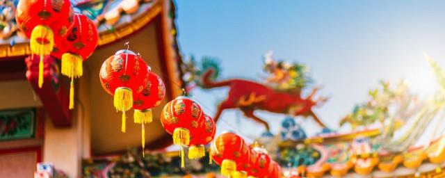 关于拜年的祝福语