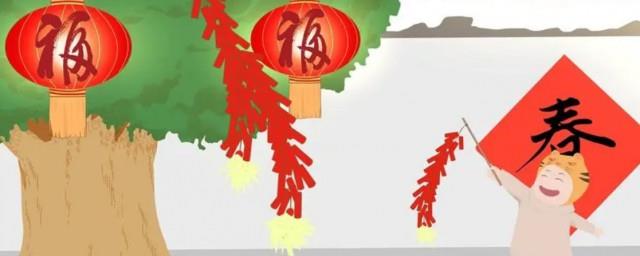 2022年春节简短祝福句子大全